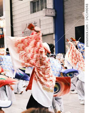 Yosakoi Festival in Obiyamachi Yosakoi Festival in Obiyamachi 142149048
