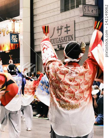 帶屋町夜來祭 帶屋町夜來祭 142149062