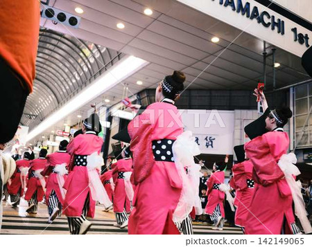 Yosakoi Festival in Obiyamachi Yosakoi Festival in Obiyamachi 142149065