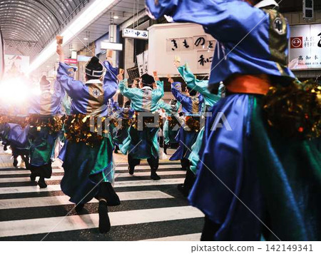 Yosakoi Festival in Obiyamachi Yosakoi Festival in Obiyamachi 142149341