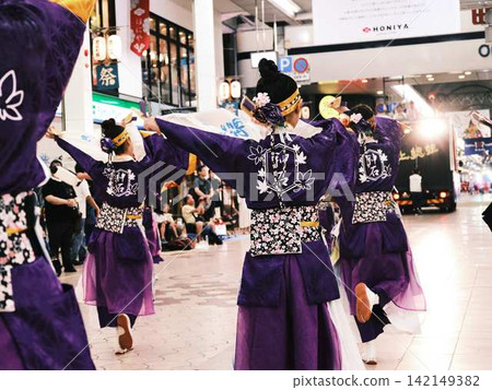 Yosakoi Festival in Obiyamachi Yosakoi Festival in Obiyamachi 142149382