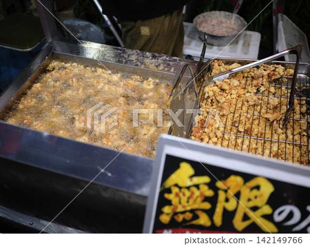 Deep-fried food stand Deep-fried food stand 142149766