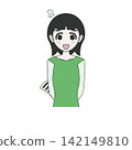 An illustration of a cute girl hiding something with her hands behind her back. 142149810