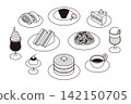 咖啡館主題象形圖材料 142150705