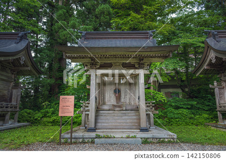 Yamagata Dewa Sanzan Shrine Inari Shrine Yamagata Dewa Sanzan Shrine Inari Shrine 142150806