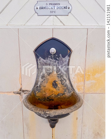 Fountain in Karlovy Vary serving mineral water to visitors Fountain in Karlovy Vary serving mineral water to visitors 142151981