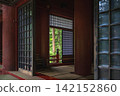 Hagurosan Sanjin Gosaiden (Three Gods' Shrine) in Yamagata 142152860
