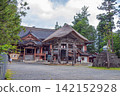 Scenery of the grounds of Dewa Sanzan Shrine in Yamagata 142152928