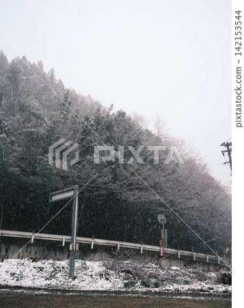 雪山 雪山 142153544