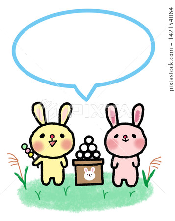 Cute twin bunny friends enjoying moon viewing with dumplings - Illustration, frame, and speech bubble for the Mid-Autumn Festival. Cute twin bunny friends enjoying moon viewing with dumplings - Illustration, frame, and speech bubble for the Mid-Autumn Festival. 142154064