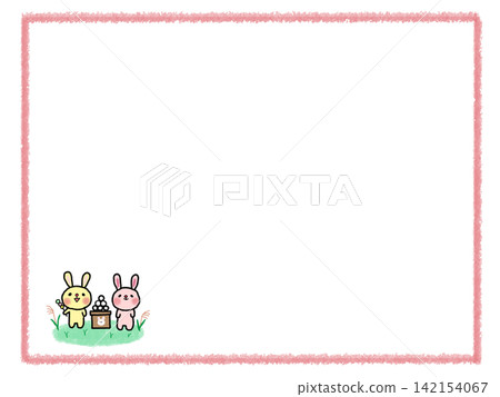Cute twin bunny friends enjoying moon viewing with dumplings - Illustration, frame, and speech bubble for the Mid-Autumn Festival. Cute twin bunny friends enjoying moon viewing with dumplings - Illustration, frame, and speech bubble for the Mid-Autumn Festival. 142154067