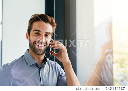 Man, phone call and business deal in portrait, office and success in negotiation or networking. Male person, window and speaking on app for conversation, consulting and hello for online interview Man, phone call and business deal in portrait, office and success in negotiation or networking. Male person, window and speaking on app for conversation, consulting and hello for online interview 142154687