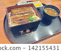 Lunch 142155431