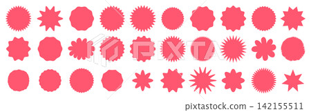 Wavy circle vector collection. Round postage stamps. Wavy circle vector collection. Round postage stamps. 142155511