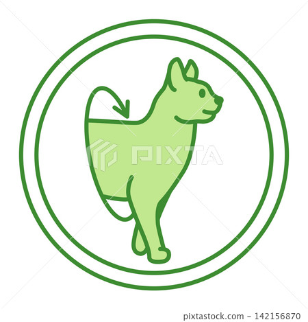 Green Antioxidants Label. Vector Icon. Cat's Food Properties. Food Packaging Sticker Green Antioxidants Label. Vector Icon. Cat's Food Properties. Food Packaging Sticker 142156870