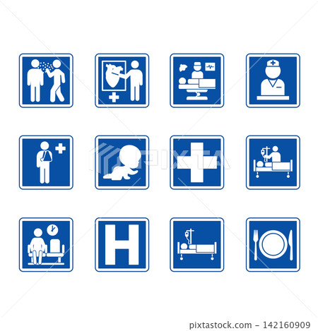 Blue Hospital Signs. Vector Icons Infectious Disease, Medical Services, Nurses Station, Waiting Area, Child Care, Outpatient Department, Surgery, Inpatient, Cafeteria, and More 142160909