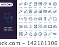 Set of 40 professional industry icons representing diverse society sectors and occupations 142161106