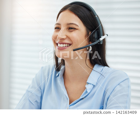 Call center, about us or woman consulting in office for customer support, crm or b2b networking. Telemarketing, insurance or consultant in friendly faq service, inbound marketing or virtual assistant Call center, about us or woman consulting in office for customer support, crm or b2b networking. Telemarketing, insurance or consultant in friendly faq service, inbound marketing or virtual assistant 142163409