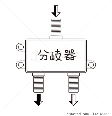 一款單色設計的分配器，可將電視訊號分成多個訊號。 142163868