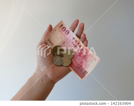 small change small change 142163904