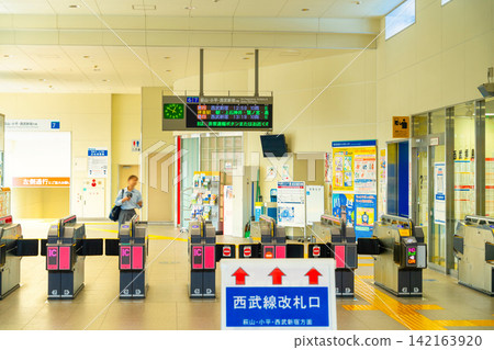 Seibu Haijima Line, Haijima Station ticket gate Seibu Haijima Line, Haijima Station ticket gate 142163920