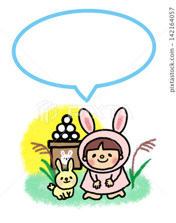 A cute rabbit and a girl who are best friends - illustration, frame, and speech bubble for the Mid-Autumn Festival. A cute rabbit and a girl who are best friends - illustration, frame, and speech bubble for the Mid-Autumn Festival. 142164057