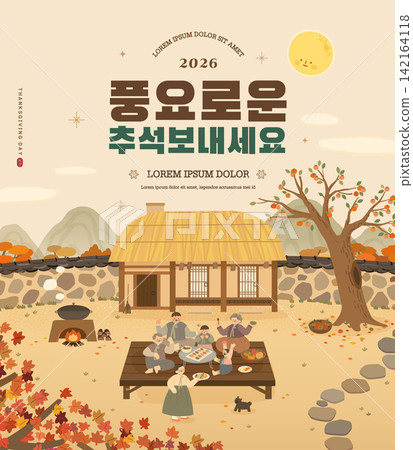 Korean Thanksgiving Day Illustration. Translation Wishing you a bountiful Chuseok Korean Thanksgiving Day Illustration. Translation Wishing you a bountiful Chuseok 142164118