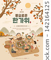 Korean Thanksgiving Day Illustration. Translation A bountiful Chuseok 142164125