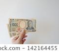 日幣鈔票 142164455