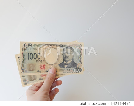 日幣鈔票 日幣鈔票 142164455