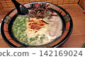 拉麵 142169024