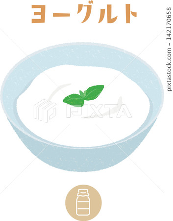 Illustration of yogurt and allergen label icons Illustration of yogurt and allergen label icons 142170658
