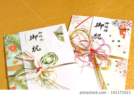 A beautiful congratulatory envelope A beautiful congratulatory envelope 142171921