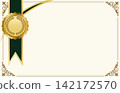 Elegant certificate diploma border frame layout template with golden award medal and green ribbon for official recognition design 142172570