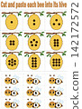 Cut and paste math counting game worksheet template with cute bees and hives for kids kindergarten educational activity 142172572