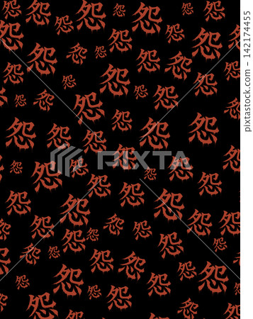 Wallpaper of Vengeance Wallpaper of Vengeance 142174455