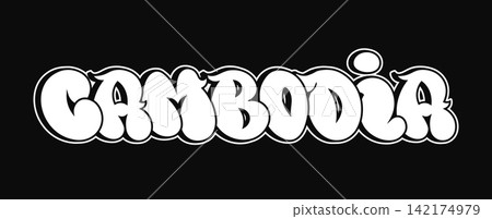 Cambodia bubble graffiti word art with bold outlined lettering Cambodia bubble graffiti word art with bold outlined lettering 142174979