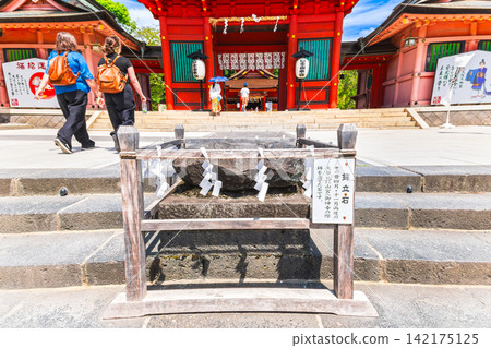 Mount Fuji Hongu Sengen Taisha Shrine, Hokotateishi, Fujinomiya City Mount Fuji Hongu Sengen Taisha Shrine, Hokotateishi, Fujinomiya City 142175125