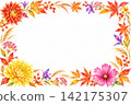 Colorful flower frame drawn in watercolor 142175307
