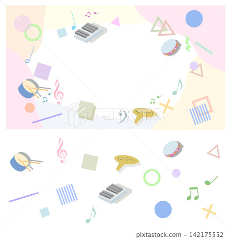 Music wallpapers and icons Music wallpapers and icons 142175552