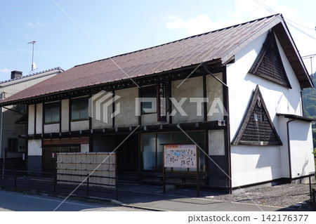吉野宿富士屋 142176377