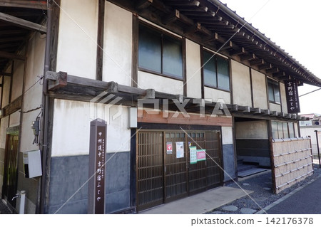 吉野宿富士屋 吉野宿富士屋 142176378