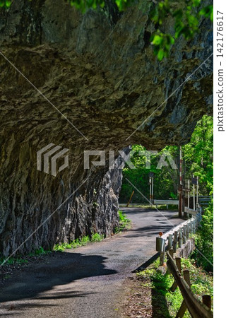 [Hayama's One-Sided Cave] 142176617