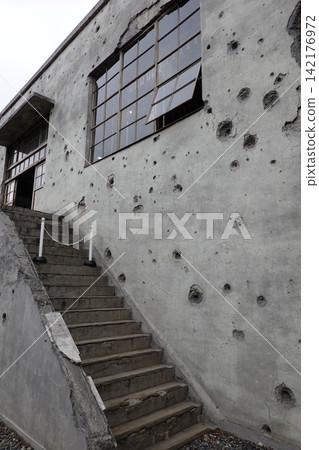 Former Hitachi Aircraft Co., Ltd. Substation Former Hitachi Aircraft Co., Ltd. Substation 142176972