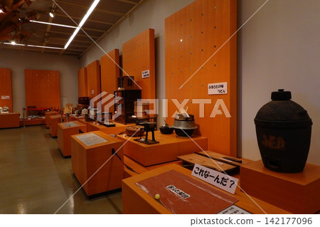 東大和市民俗博物館 東大和市民俗博物館 142177096