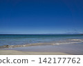 96429 Hapuna Beach State Park: Ocean and Blue Sky 142177762