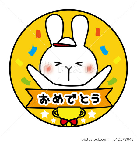 運動會獎牌得主-白隊,白兔 運動會獎牌得主-白隊,白兔 142178043