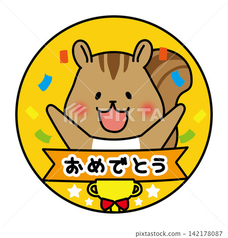 Congratulations, medalist Congratulations, medalist 142178087