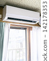 Air conditioner installed in an old house Air conditioner installed in an old house 142178353