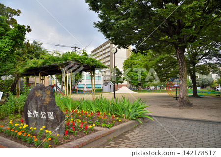 愛知縣:名古屋市金雀公園 - 公園內的富士山滑道 愛知縣:名古屋市金雀公園 - 公園內的富士山滑道 142178517